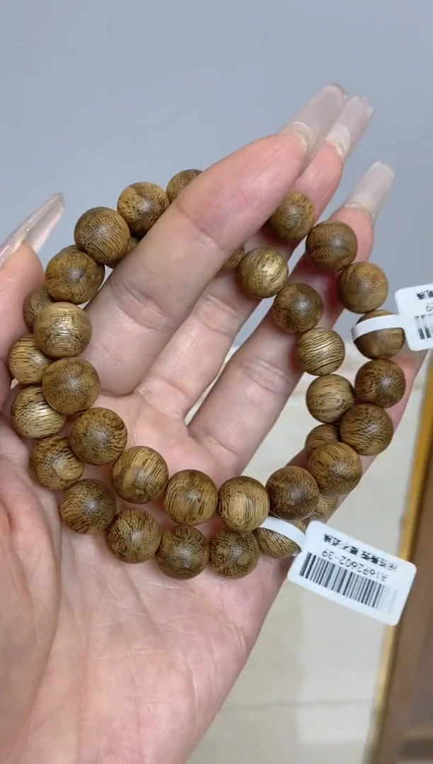 手串沉香菩萨棋圆珠单圈1.1虎斑多样性发其一