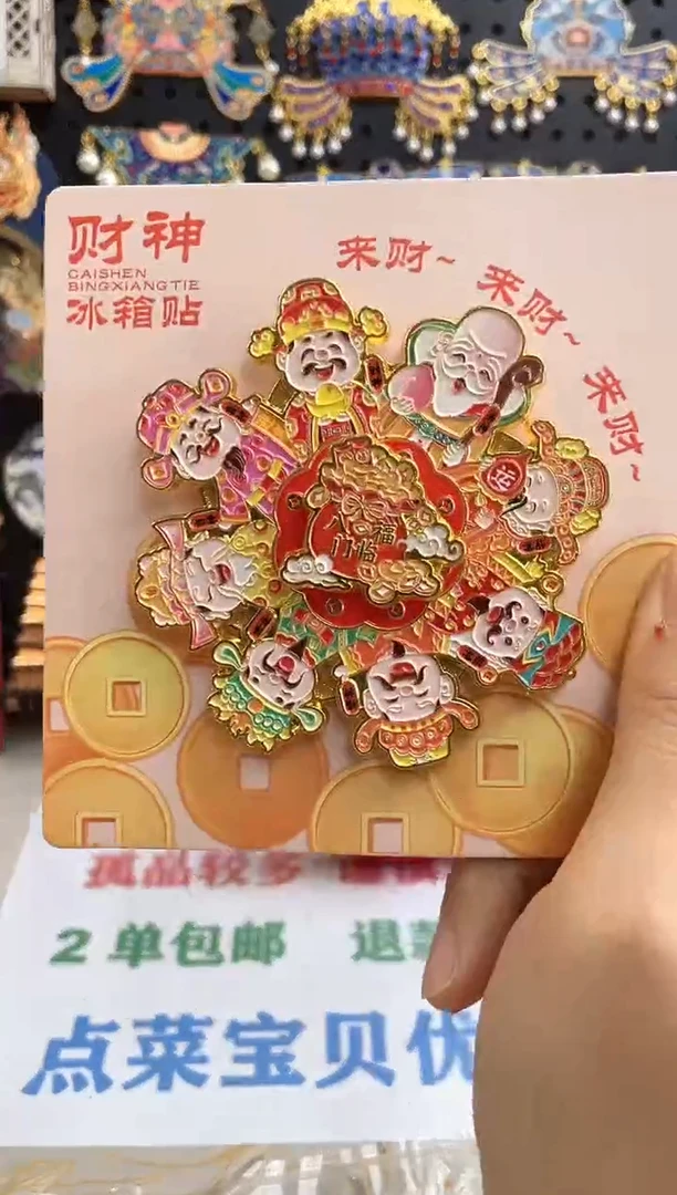 ✨**✨单品过款两单包邮