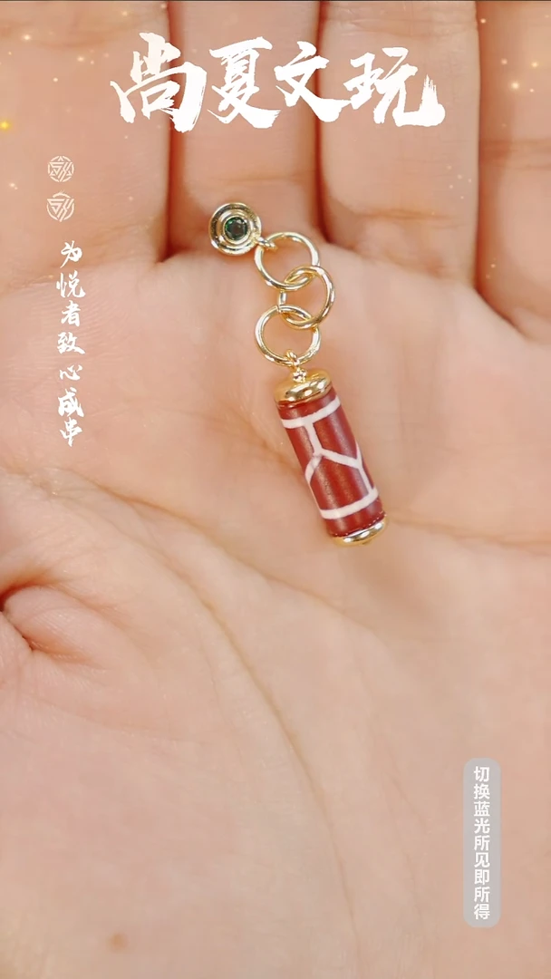 合金颈饰玛瑙/玉髓红玛瑙侧挂冲冲冲冲