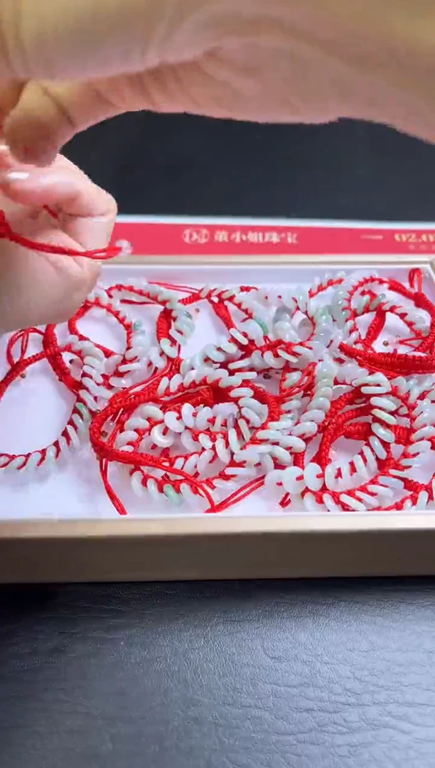 【闪购商品】翡翠手绳未镶嵌K67 多样性发一件