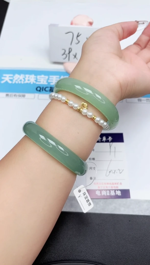 石英质玉手镯未镶嵌91-64.2