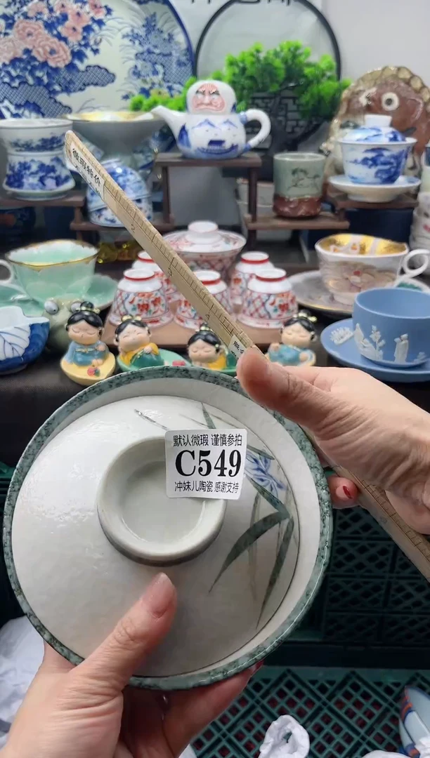 【闪购商品】年前放假清货，一单包邮。 不压车