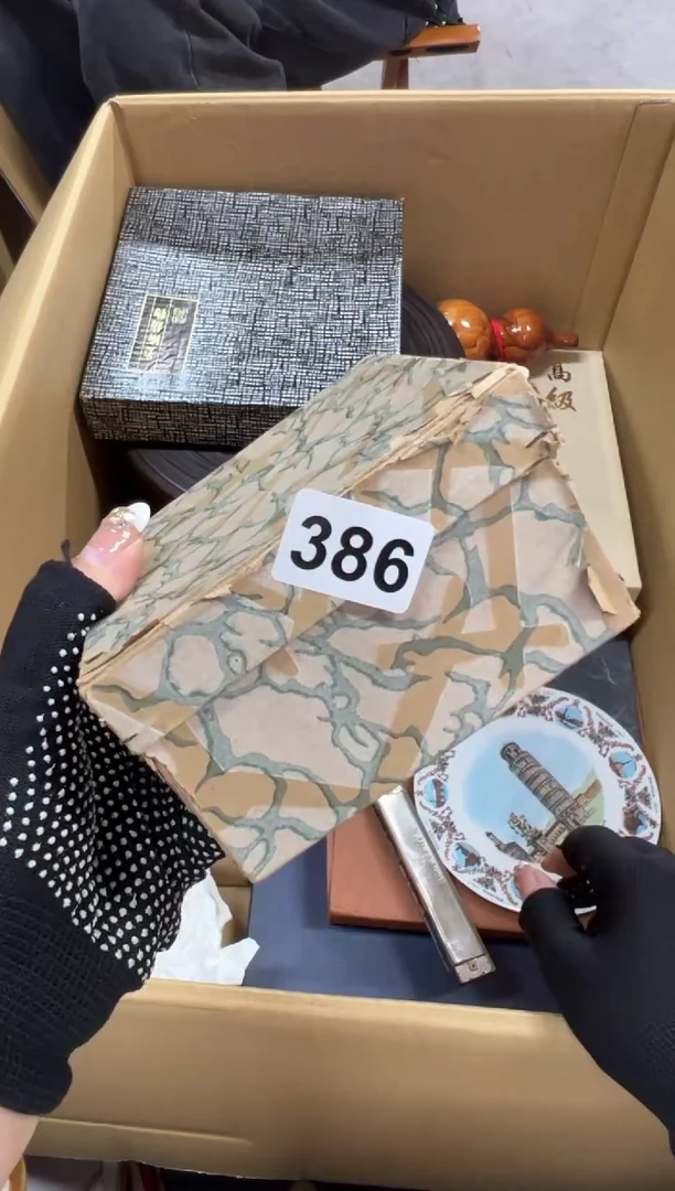 小*爷386中古商品谨慎参拍