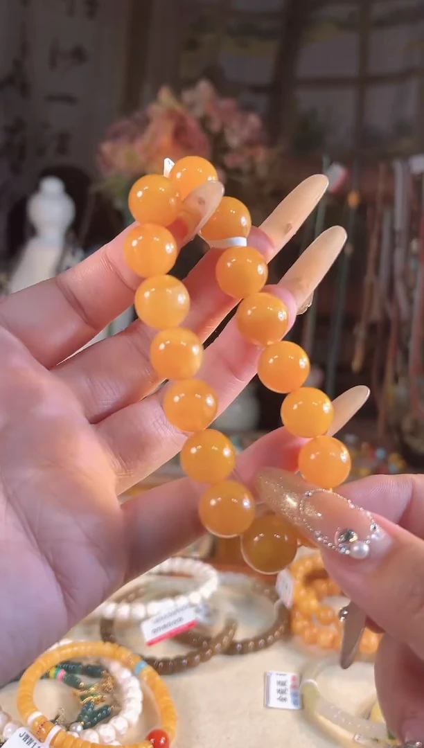 【闪购商品】蜜蜡手链未镶嵌多样性发货其一