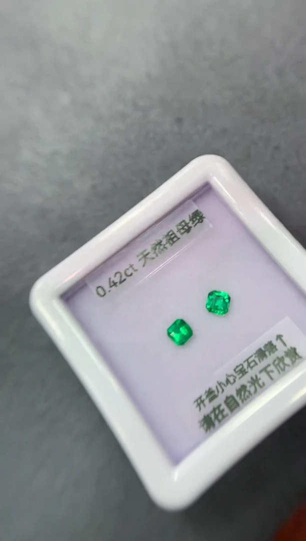 裸石祖母绿0.42ct 39