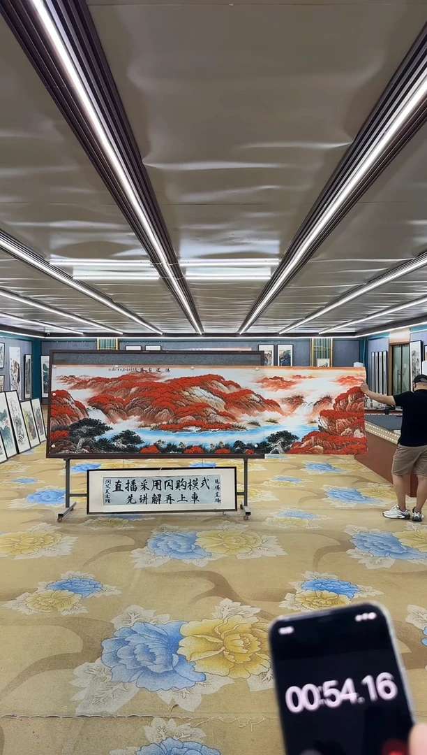 绘画M刘雪红-小丈二-山水国画