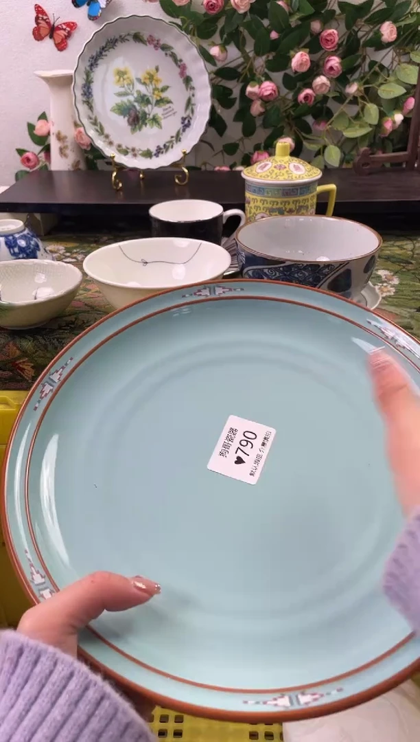 【闪购商品】瓷片790海外中古回流瓷器 默认瑕疵慎拍