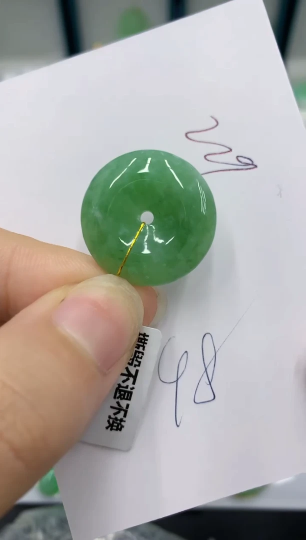 颈饰未镶嵌翡翠11111111111111