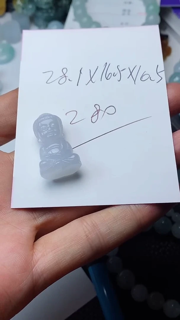 【闪购商品】翡翠颈饰未镶嵌宝宝佛