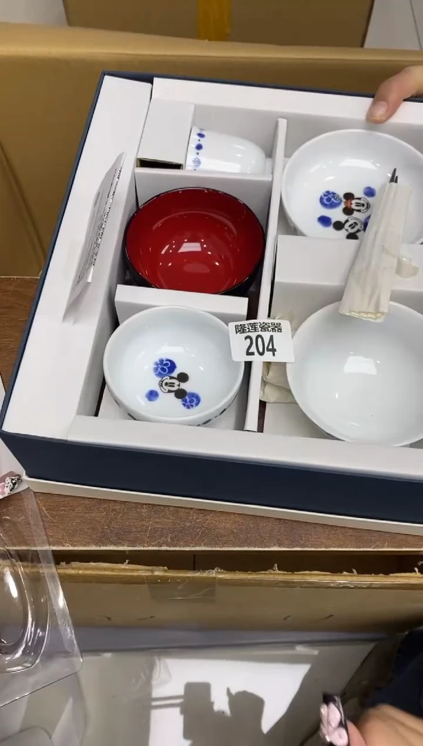 瓷片欣*隆莲瓷器欢迎大家
