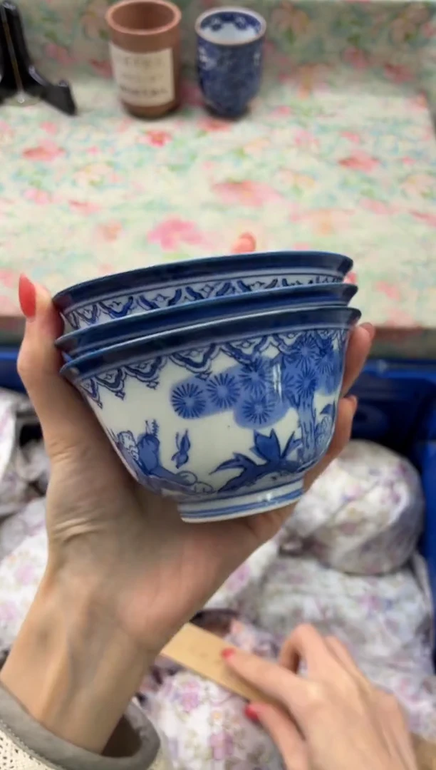 瓷片卡***?       G225