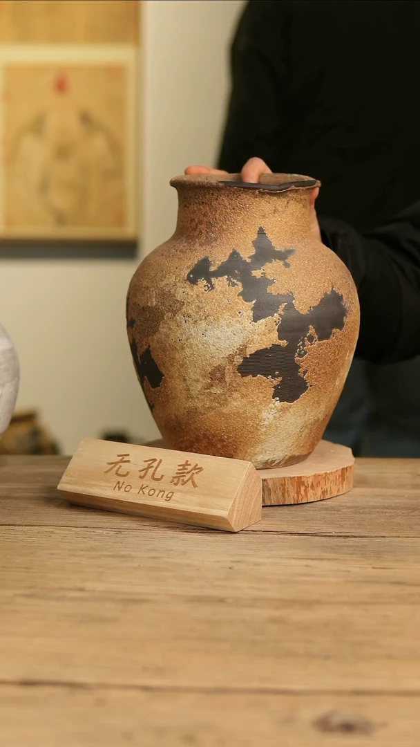 【闪购商品】摆件23-579高28口12误差2无孔