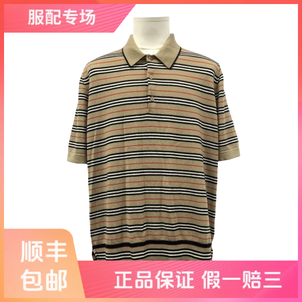 妃鱼/博柏利/羊毛/针织衫/95新/Z914