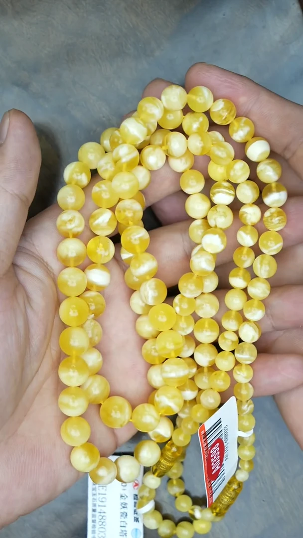 【闪购商品】琥珀裸石未镶嵌金瓷白妈妈链多样性发其一