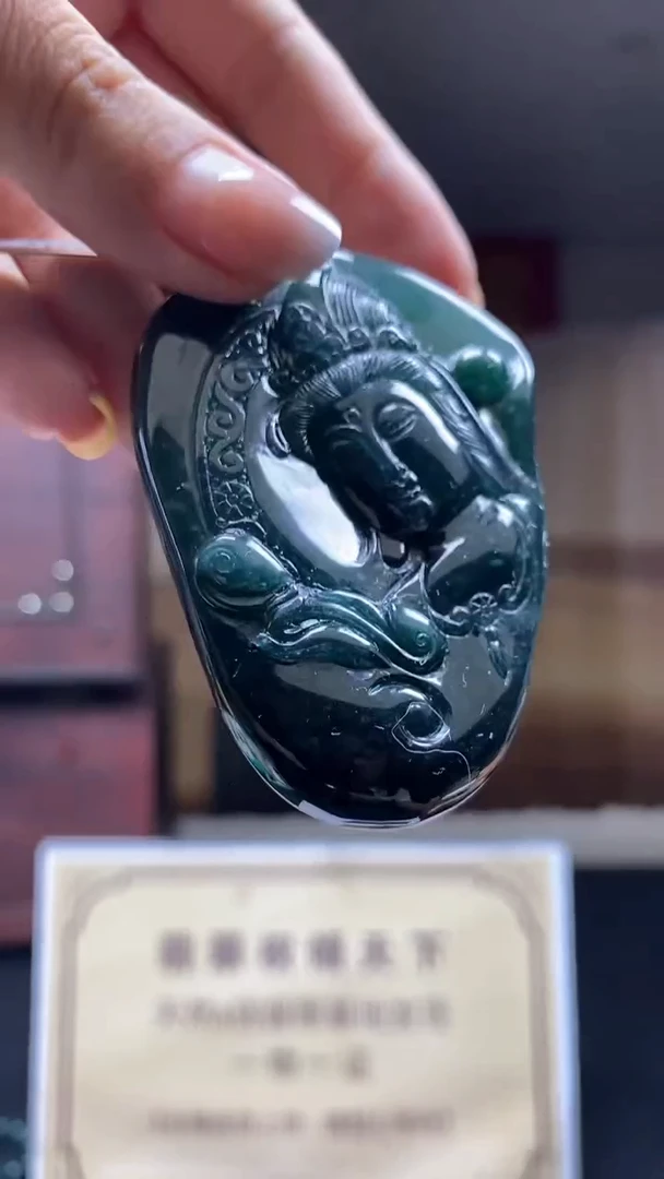 定制翡翠未镶嵌********766