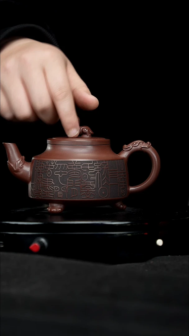 【闪购商品】宜兴原矿高端紫砂6