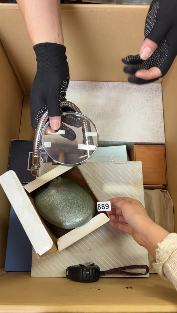 定制889中古商品谨慎参拍