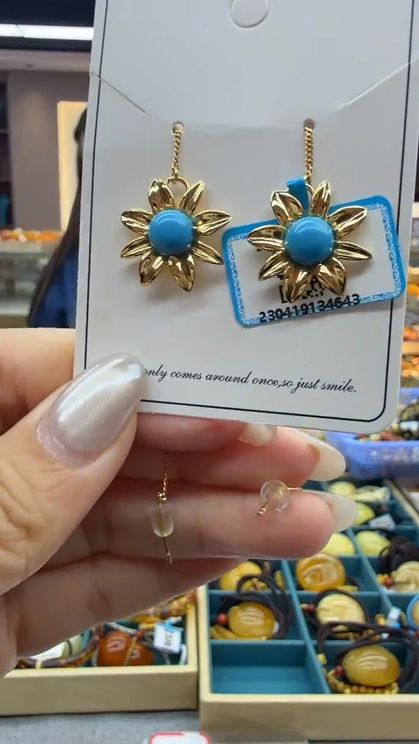 未镶嵌绿松石耳饰113秒拍号 假一罚三