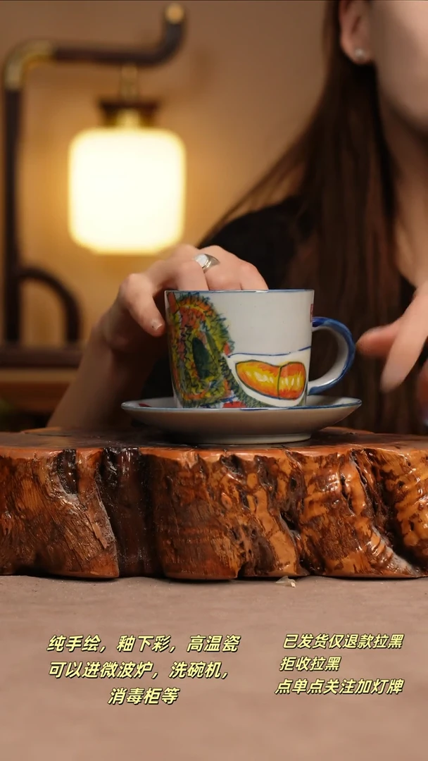 其他D232窑林瓷业瓷器