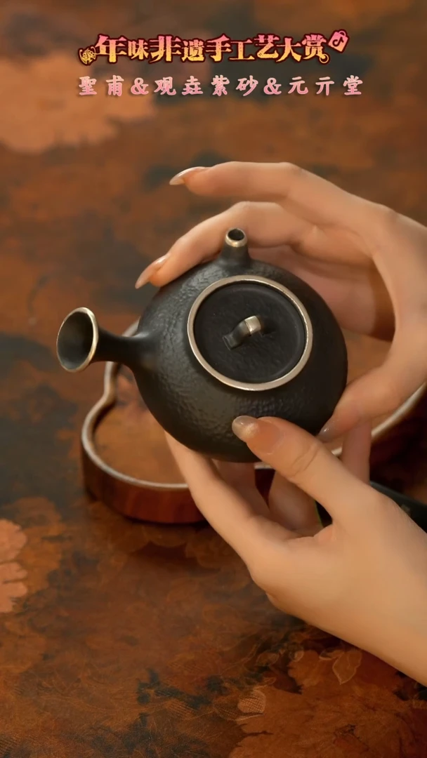 【闪购商品】11留器茶斋高货瓷器@@LQ7970