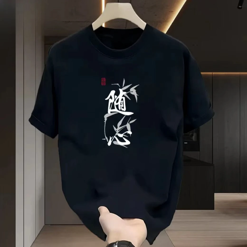 雅鹿男装夏季新款纯棉短袖宽松半袖时尚休闲潮牌印花T恤运动情侣