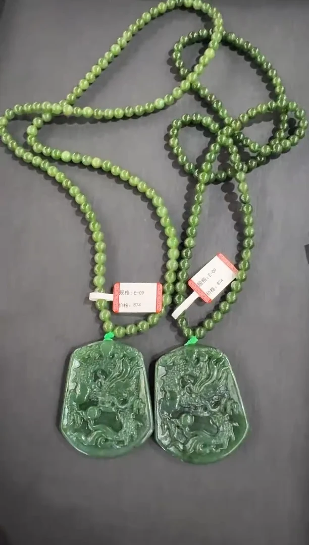 颈饰未镶嵌和田玉多样性发货拍一发一