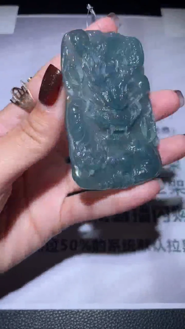 未镶嵌定制翡翠毛货-不退不换-