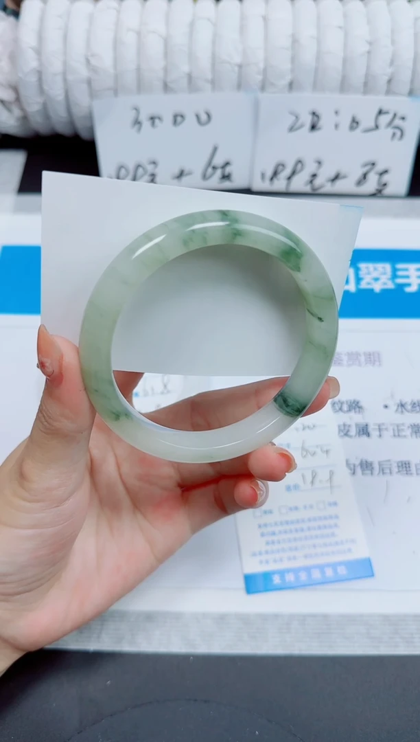 石英质玉手镯未镶嵌120/60.4
