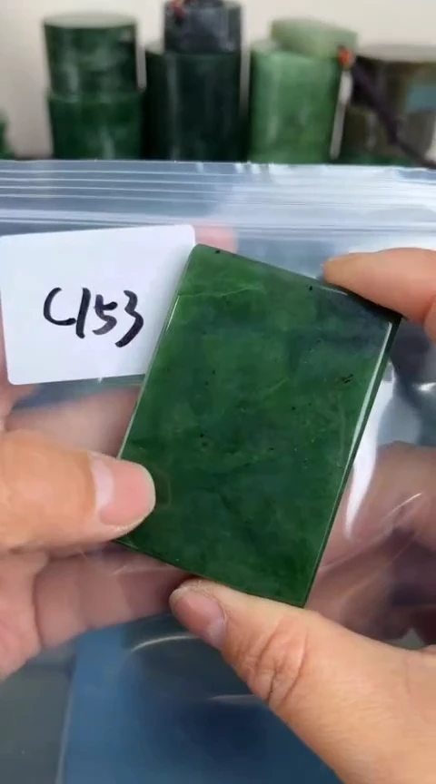 【闪购商品】和田玉珠宝半成品未镶嵌牌子