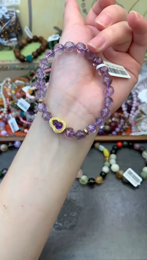 未镶嵌手链紫晶291