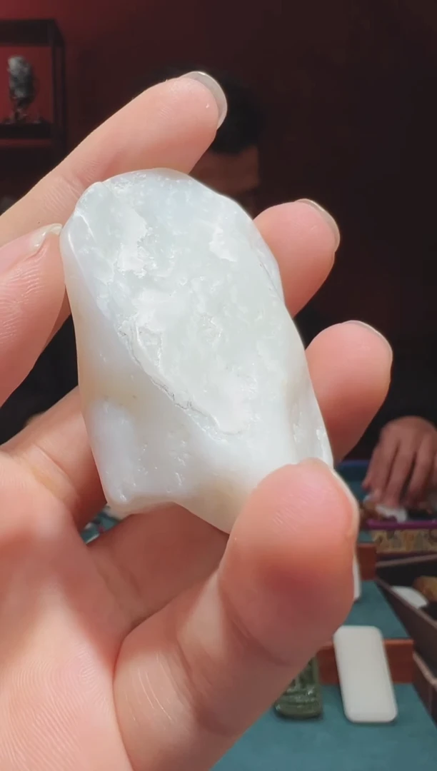 【闪购商品】和田玉吊坠(不含链)未镶嵌1