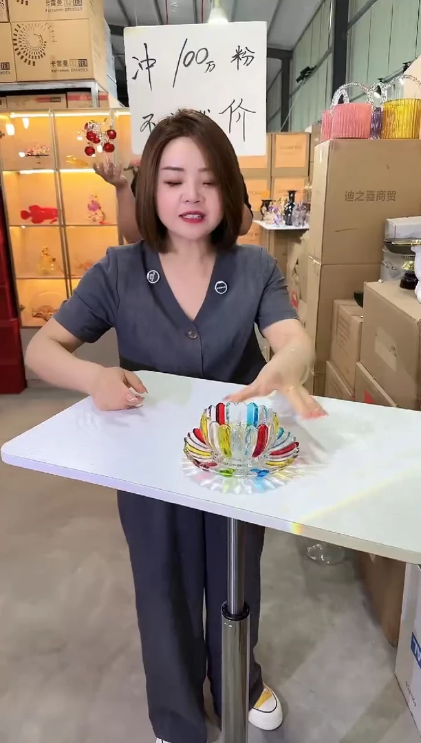 琉璃手工艺品 优选花瓶花器A-早17