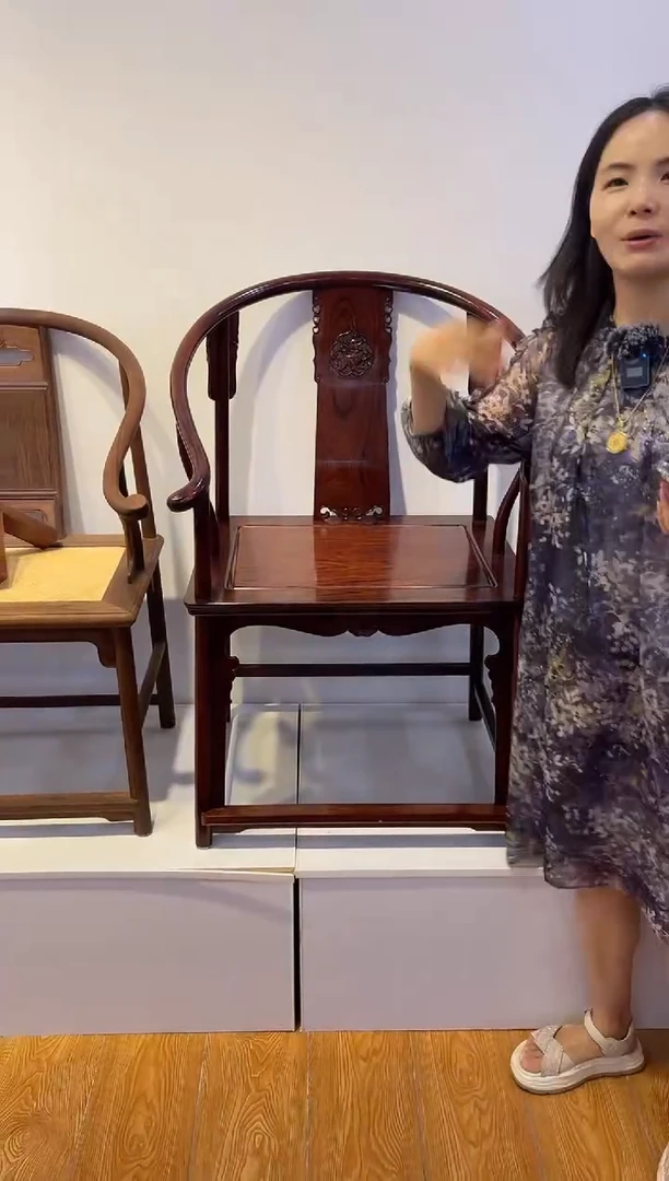红酸枝木类家具麒麟圈椅
