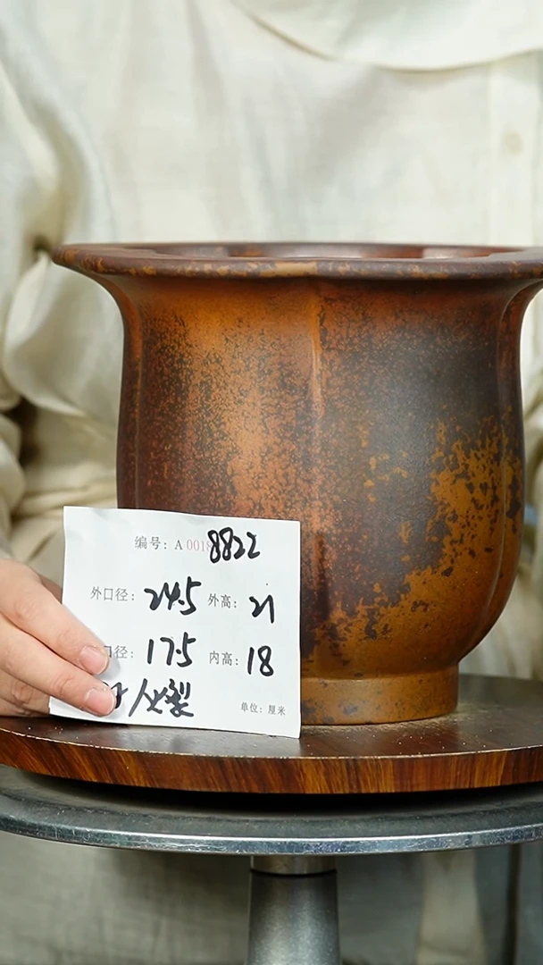 紫砂花盆8822 瑕 紫砂花盆紫砂