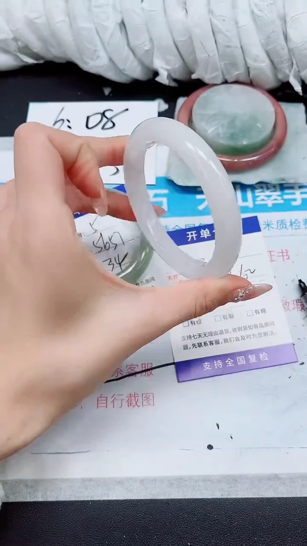 【闪购商品】石英质玉手镯未镶嵌A6-61/62