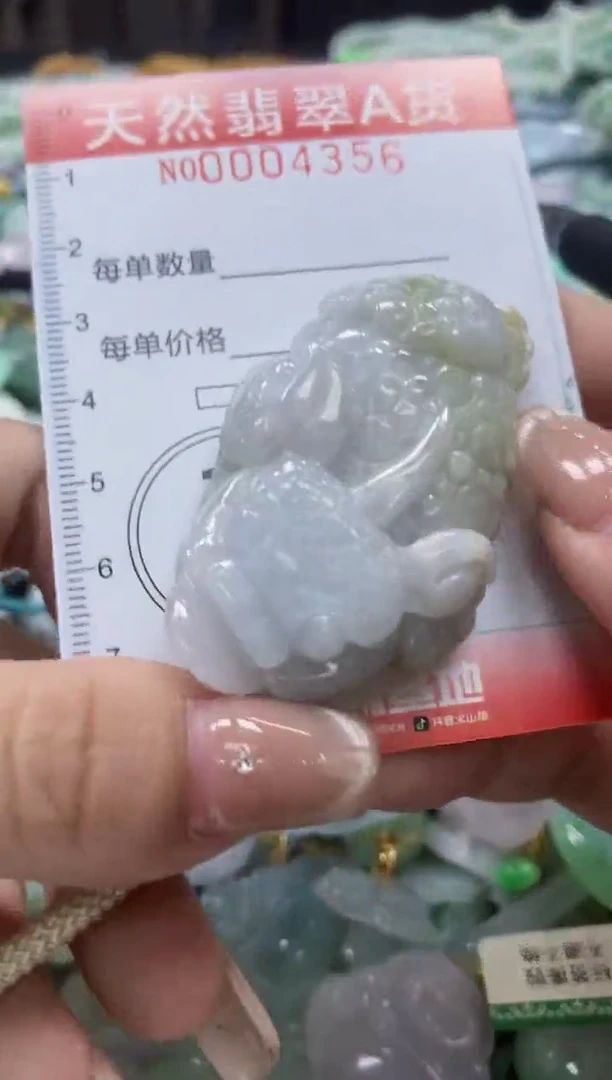 翡翠未镶嵌颈饰闪购0004356