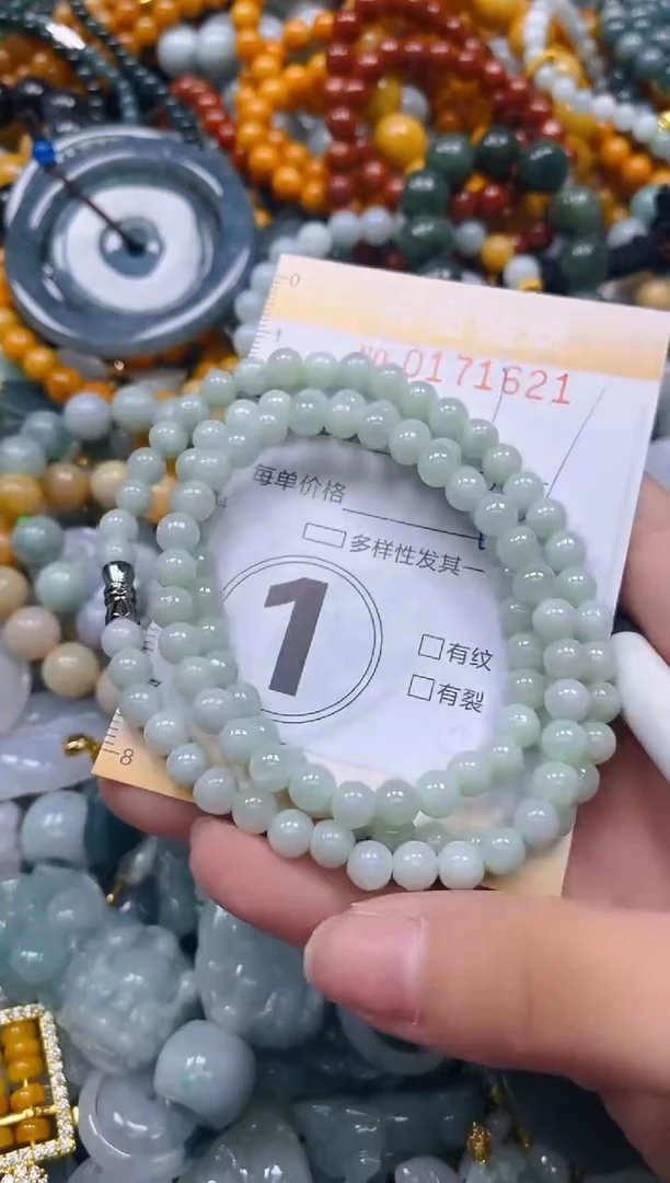 翡翠未镶嵌颈饰闪购0171621多样性发其一