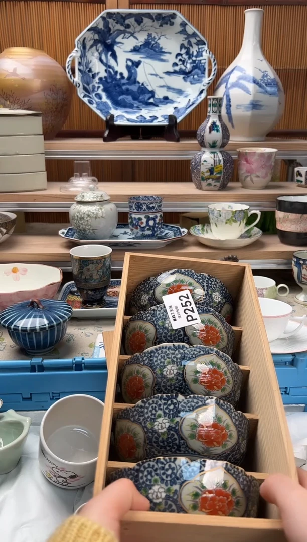 瓷片悦*夫252P满28包邮不满找客服延迟发货