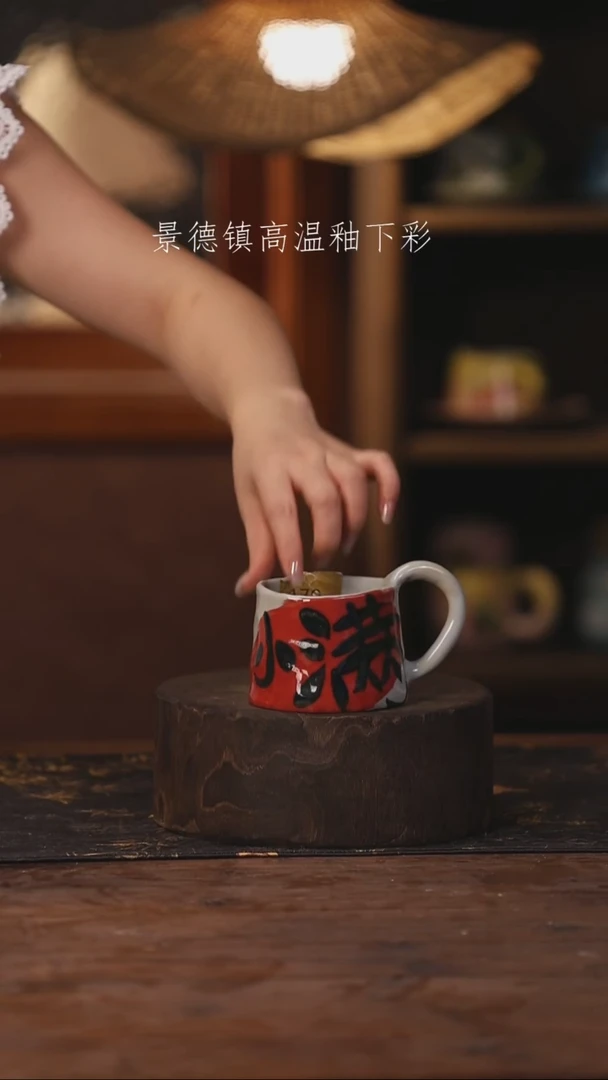 景德镇高温釉下手绘陶瓷170