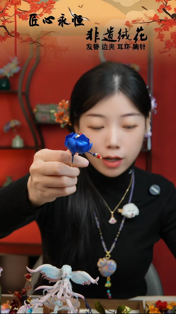 织绣非遗手工手工