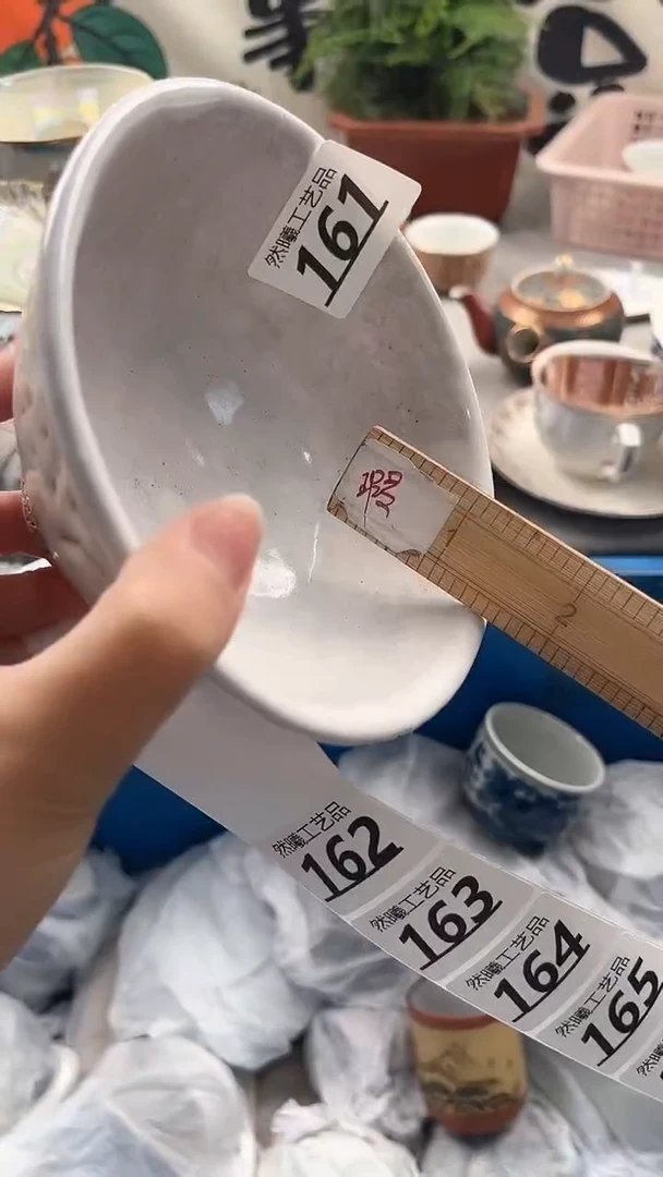 【闪购商品】瓷片161