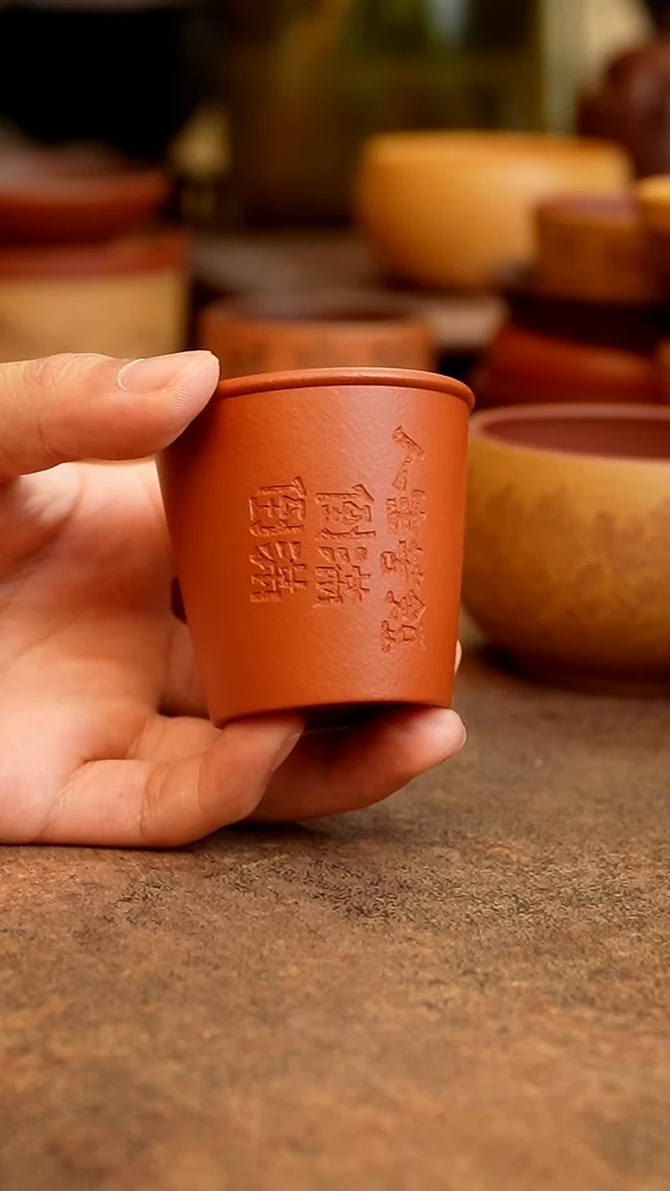 茶杯紫砂1111111111111