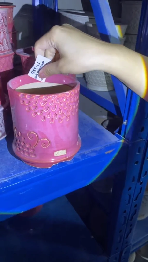 七里烧默认瑕10－18－336－10瑕疵