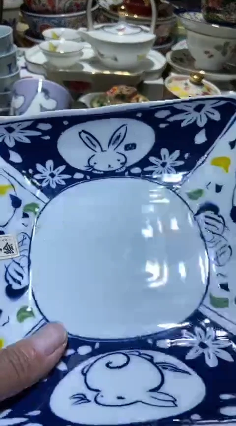 瓷片111111111111
