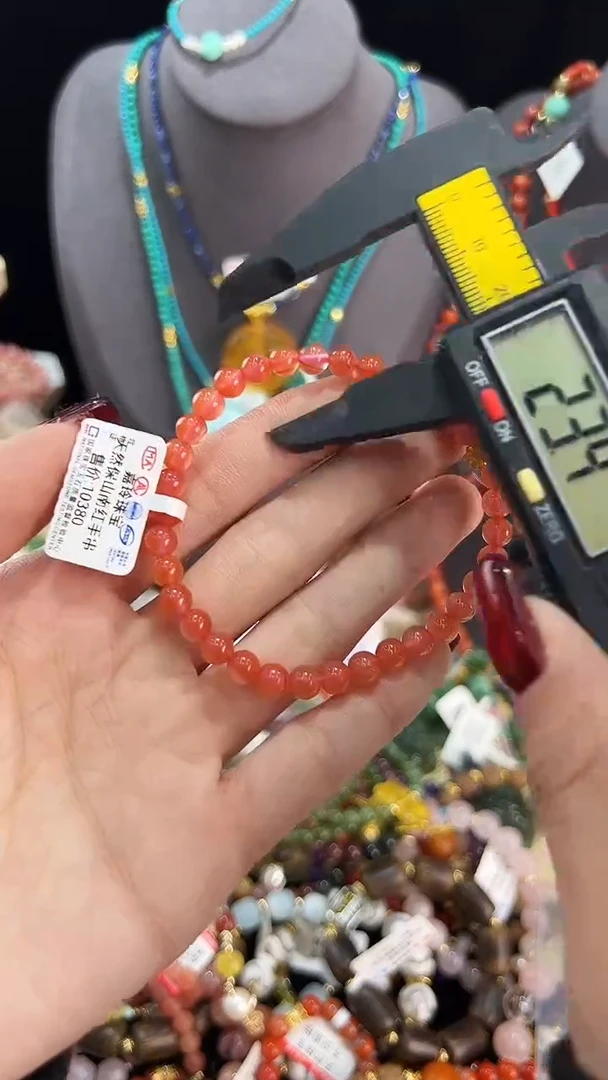 【闪购商品】南红玛瑙手链未镶嵌手串