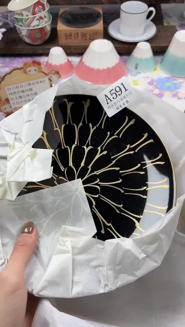瓷片如**岸                A591