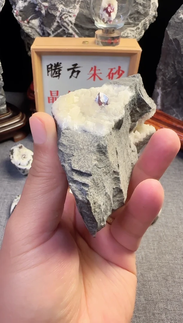 天然辰砂海*朱砂晶体原石毛料摆件