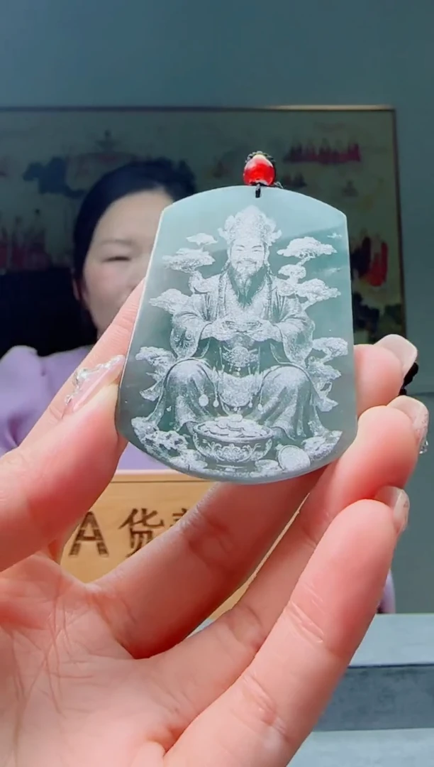 【闪购商品】翡翠颈饰未镶嵌财神多样性随机一件发货