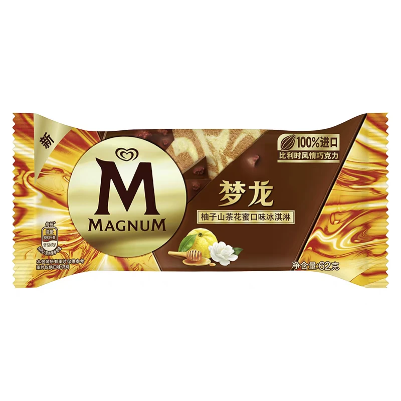 梦龙柚子山茶花蜜口味冰淇淋 62克／支雪糕同城送