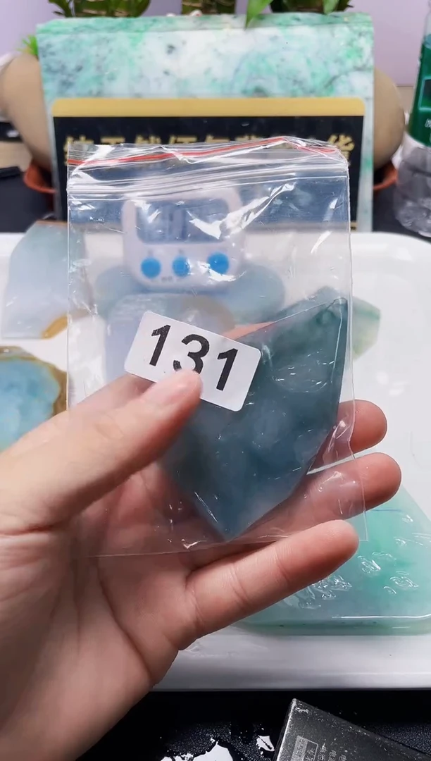 定制翡翠未镶嵌九翡翠131